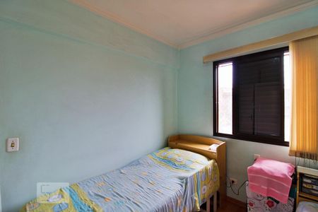 Apartamento à venda com 68m², 2 quartos e 2 vagas Apartamento à venda com 68m², 2 quartos e 2 vagasQuarto 2