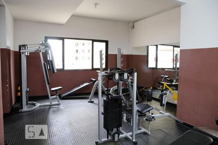 Apartamento à venda com 68m², 2 quartos e 2 vagasAcademia