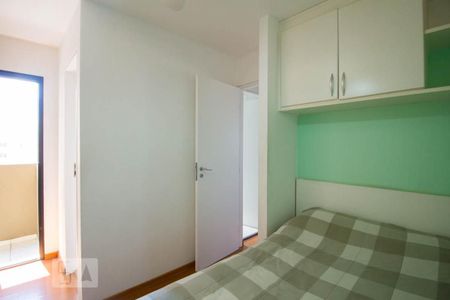 Apartamento à venda com 66m², 2 quartos e 2 vagasSuíte