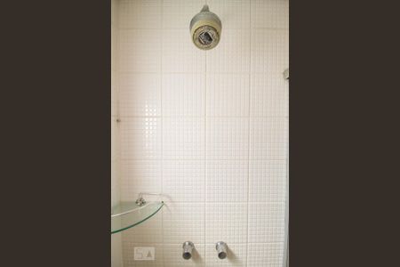 Apartamento à venda com 66m², 2 quartos e 2 vagasBanheiro da Suíte