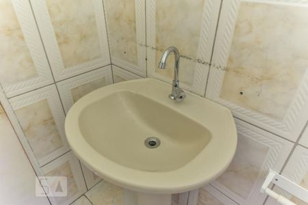 Apartamento à venda com 48m², 2 quartos e 1 vagaBanheiro