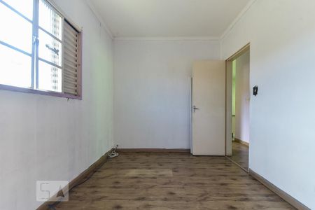 Apartamento à venda com 48m², 2 quartos e 1 vagaQuarto 1