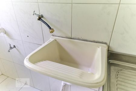 Apartamento à venda com 48m², 2 quartos e 1 vagaLavanderia