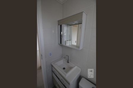 Apartamento para alugar com 50m², 2 quartos e 1 vagaBanheiro