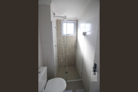 Apartamento para alugar com 50m², 2 quartos e 1 vagaBanheiro
