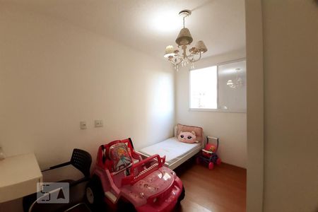 Quarto 1 de apartamento para alugar com 2 quartos, 50m² em Engenho Novo, Rio de Janeiro