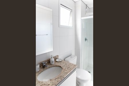 Apartamento à venda com 56m², 2 quartos e 1 vagaBanheiro