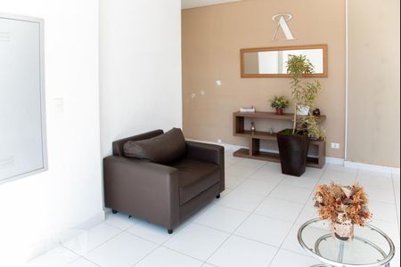 Apartamento à venda com 56m², 2 quartos e 1 vagaHall de Entrada