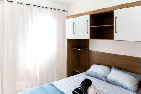 Apartamento para alugar com 56m², 2 quartos e 1 vaga Apartamento para alugar com 56m², 2 quartos e 1 vagaQuarto 2