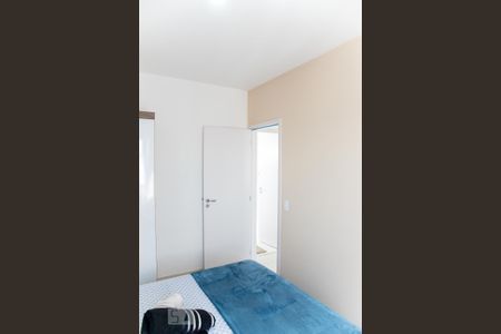 Apartamento para alugar com 56m², 2 quartos e 1 vaga Apartamento para alugar com 56m², 2 quartos e 1 vagaQuarto 2