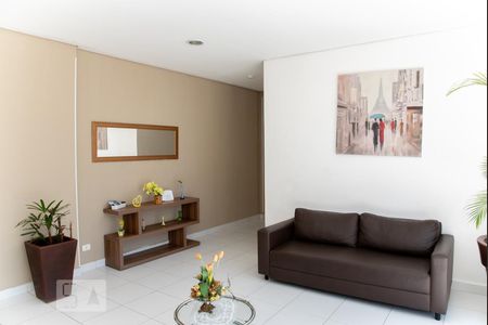 Apartamento para alugar com 56m², 2 quartos e 1 vaga Apartamento para alugar com 56m², 2 quartos e 1 vagaHall de Entrada
