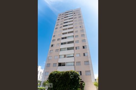 Apartamento para alugar com 56m², 2 quartos e 1 vaga Apartamento para alugar com 56m², 2 quartos e 1 vagaFachada