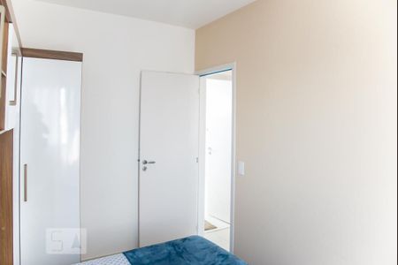 Apartamento para alugar com 56m², 2 quartos e 1 vaga Apartamento para alugar com 56m², 2 quartos e 1 vagaQuarto 2