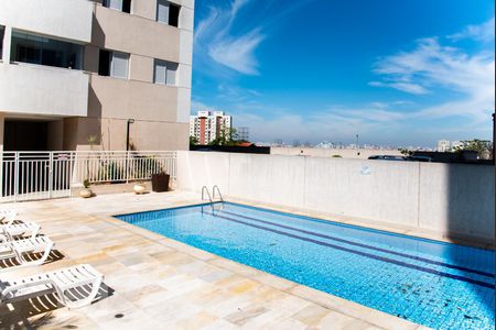 Apartamento para alugar com 56m², 2 quartos e 1 vaga Apartamento para alugar com 56m², 2 quartos e 1 vagaÁrea comum - Piscina