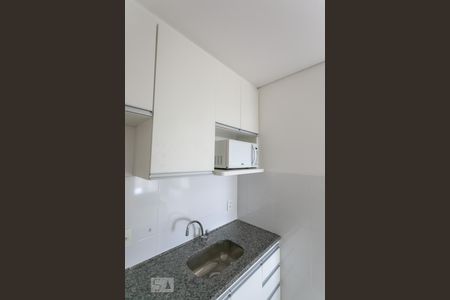 Studio para alugar com 30m², 1 quarto e sem vaga Studio para alugar com 30m², 1 quarto e sem vagaCozinha