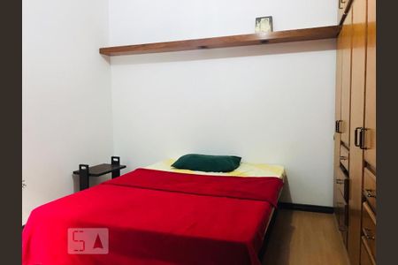 Casa à venda com 316m², 5 quartos e 6 vagas Casa à venda com 316m², 5 quartos e 6 vagasQuarto