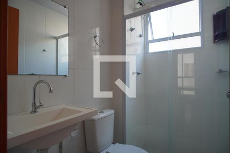 Apartamento à venda com 40m², 2 quartos e 1 vagaBanheiro