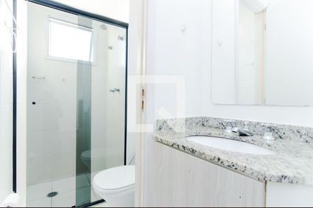 Banheiro de apartamento para alugar com 1 quarto, 30m² em Vila Gopouva, Guarulhos