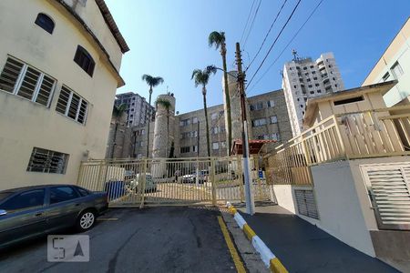 Apartamento à venda com 47m², 2 quartos e 1 vaga Apartamento à venda com 47m², 2 quartos e 1 vagaFachada do Condomínio