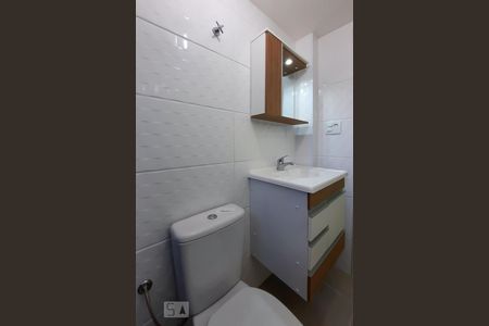 Apartamento à venda com 47m², 2 quartos e 1 vaga Apartamento à venda com 47m², 2 quartos e 1 vagaBanheiro