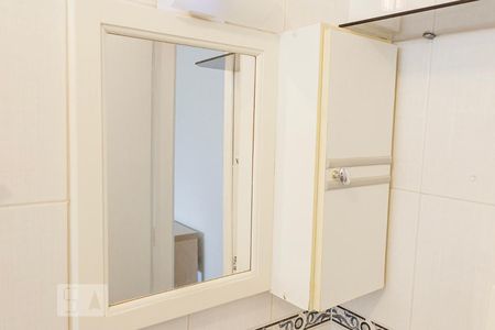 Apartamento para alugar com 48m², 2 quartos e 1 vagaEspelho