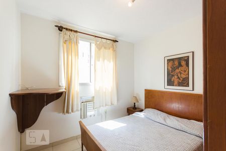 Apartamento para alugar com 51m², 2 quartos e 1 vagaQuarto 2