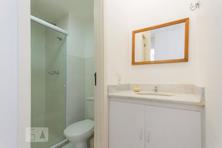 Apartamento para alugar com 51m², 2 quartos e 1 vagaBanheiro