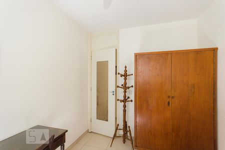 Apartamento para alugar com 51m², 2 quartos e 1 vagaQuarto 1