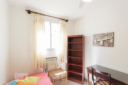 Apartamento para alugar com 51m², 2 quartos e 1 vagaQuarto 1