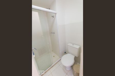 Apartamento para alugar com 51m², 2 quartos e 1 vagaBanheiro