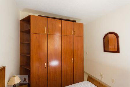 Apartamento para alugar com 51m², 2 quartos e 1 vagaQuarto 2
