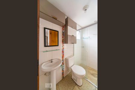 Apartamento para alugar com 50m², 2 quartos e 1 vagaBanheiro do Quarto 2