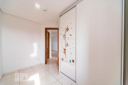 Quarto 1 de apartamento para alugar com 2 quartos, 50m² em Parque Capuava, Santo André