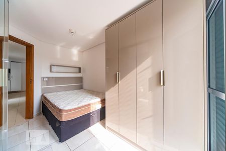 Apartamento para alugar com 50m², 2 quartos e 1 vagaQuarto 2