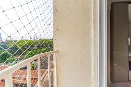 Apartamento para alugar com 50m², 2 quartos e 1 vagaVaranda do Quarto 2