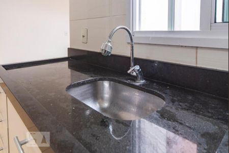 Apartamento para alugar com 50m², 2 quartos e 1 vagaPia 
