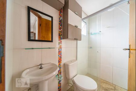 Apartamento para alugar com 50m², 2 quartos e 1 vagaBanheiro do Quarto 2