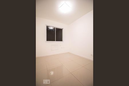 Apartamento à venda com 72m², 2 quartos e 1 vaga Apartamento à venda com 72m², 2 quartos e 1 vagaQuarto