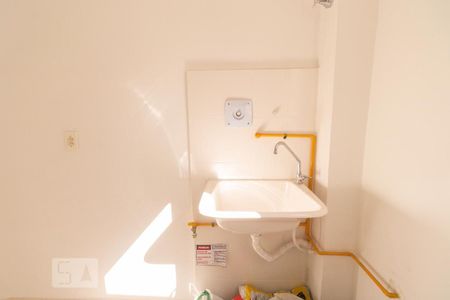 Apartamento à venda com 54m², 2 quartos e 1 vaga Apartamento à venda com 54m², 2 quartos e 1 vagaÁrea de Serviço