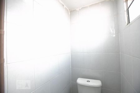 Studio para alugar com 28m², 1 quarto e sem vagaBanheiro