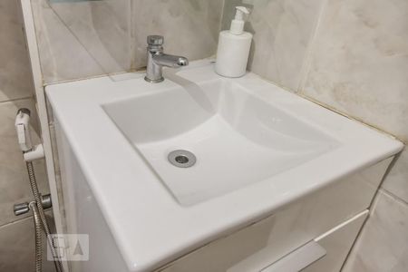 Apartamento à venda com 38m², 1 quarto e sem vagaBanheiro