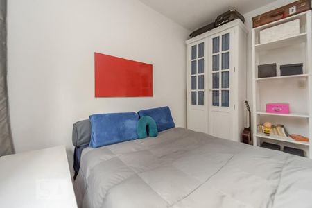 Quarto de apartamento à venda com 1 quarto, 38m² em Bela Vista, São Paulo