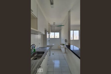 Apartamento à venda com 33m², 1 quarto e sem vagaCozinha