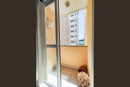 Sacada de apartamento para alugar com 2 quartos, 51m² em Paraisopolis, São Paulo