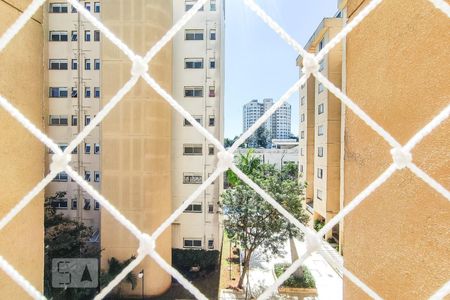 Vista da Sacada de apartamento para alugar com 2 quartos, 51m² em Paraisopolis, São Paulo