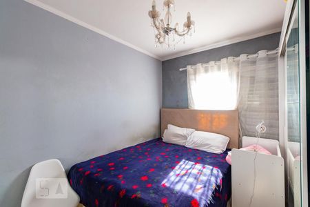 Apartamento à venda com 65m², 2 quartos e 1 vagaQuarto 2