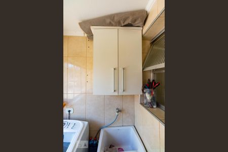 Apartamento à venda com 65m², 2 quartos e 1 vagaLavanderia