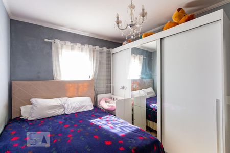 Apartamento à venda com 65m², 2 quartos e 1 vagaQuarto 2