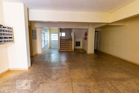 Apartamento à venda com 65m², 2 quartos e 1 vagaHall de entrada