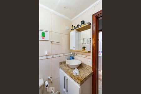 Apartamento à venda com 65m², 2 quartos e 1 vagaBanheiro